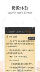 银河999APP